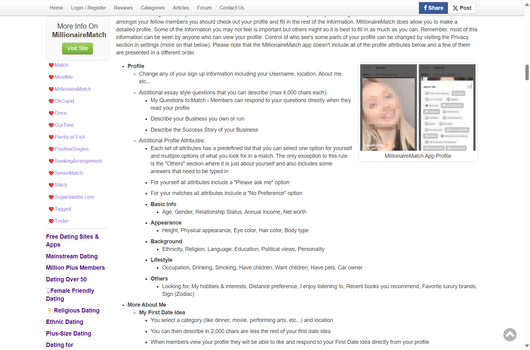 Screenshot showing the domain verification interface for the platform